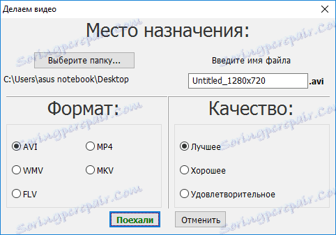 how_to_make_slideshow_23