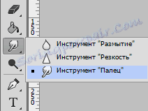 Създайте дим във Photoshop