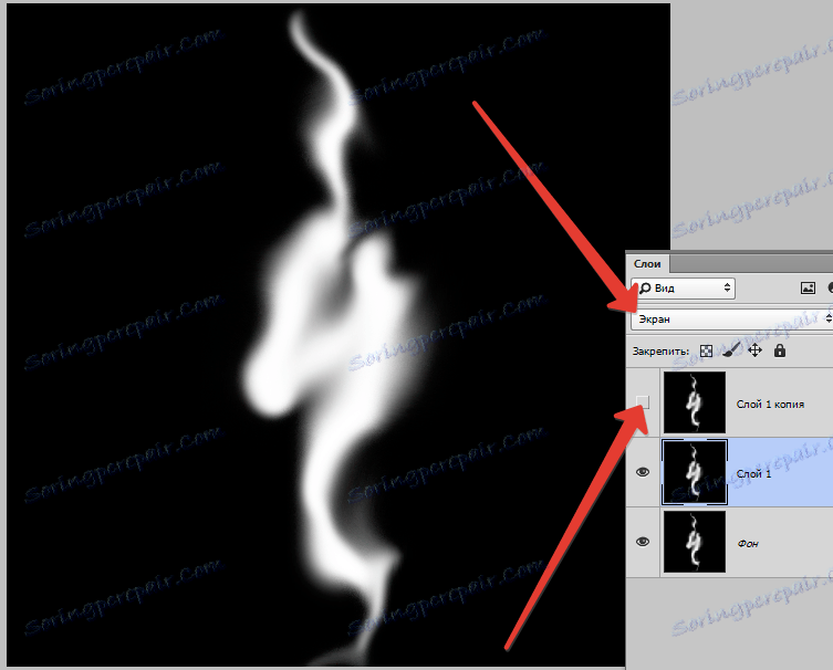 Създайте дим във Photoshop