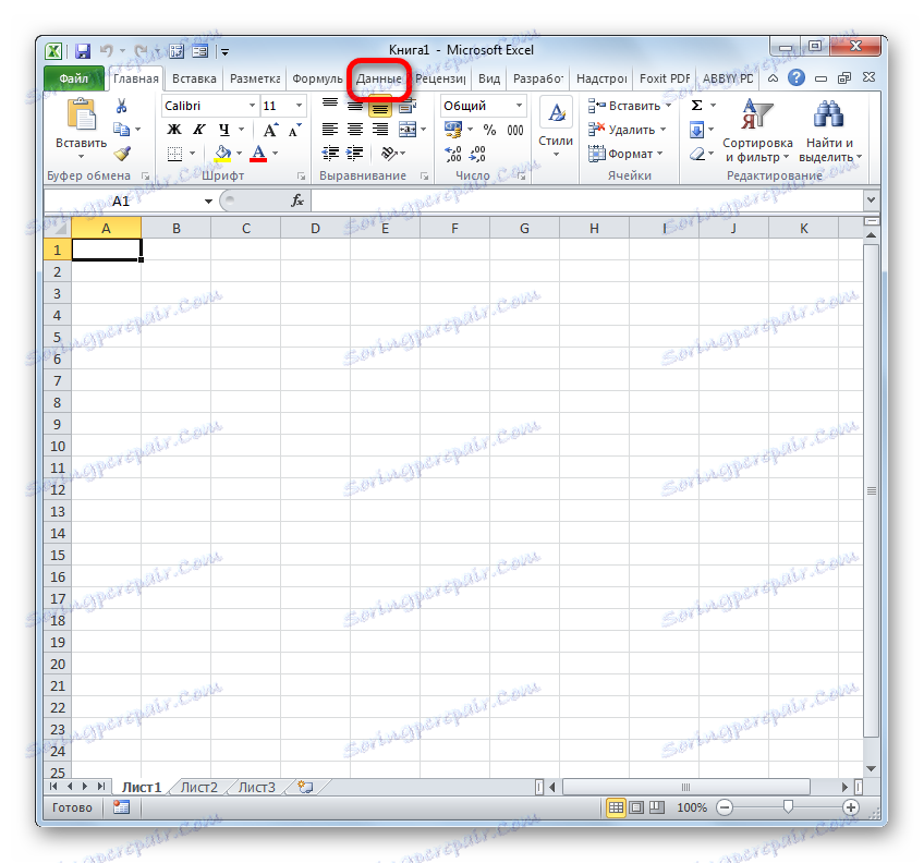 kako-napraviti-sql-upit-u-programu-excel