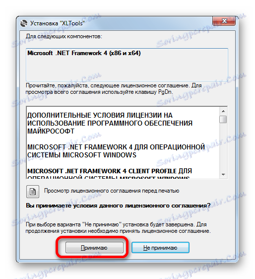 Prijatie licenčnej zmluvy na používanie komponentu Microsoft .NET Framework 4