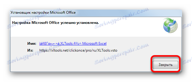 Ukončenie okna inštalátora doplnku