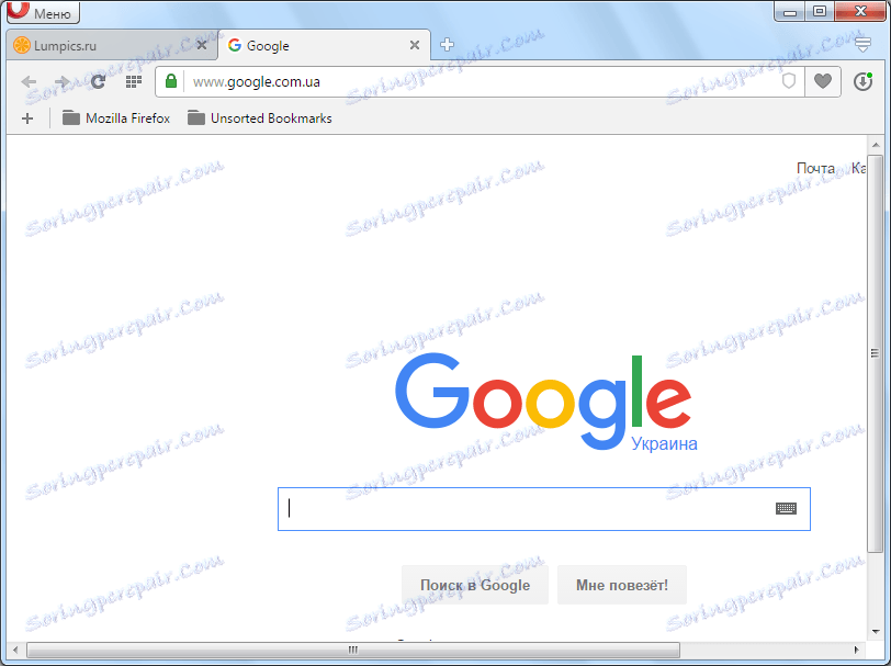 Otwieranie stron startowych w Operze