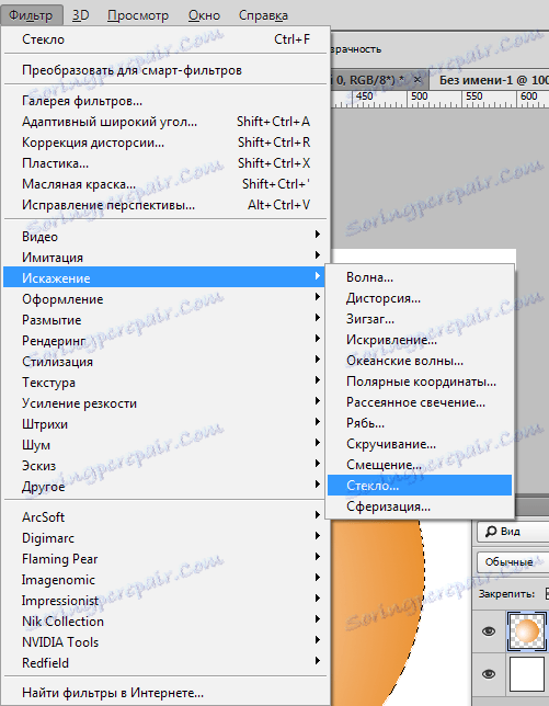 Kreslení znaku ve Photoshopu