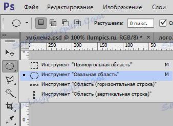 Kreslení znaku ve Photoshopu