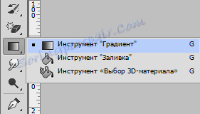 Kreslení znaku ve Photoshopu