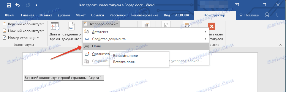 pol-v-beseda