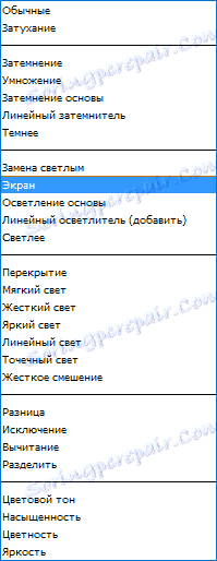 sozdaem-luchi-sveta-v-fotoskop-8