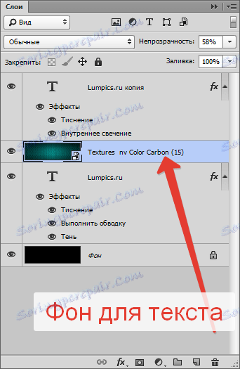Utwórz przezroczysty tekst w Photoshopie