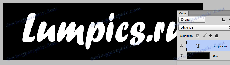 Utwórz przezroczysty tekst w Photoshopie