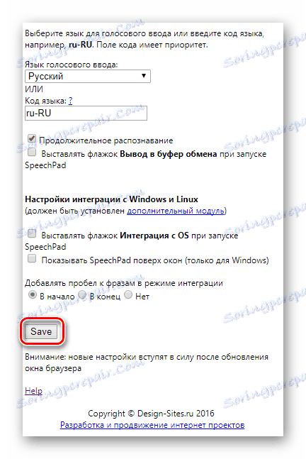 Uložení nastavení v programu Speechpad v prohlížeči Google Chrome