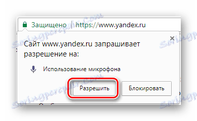Použití mikrofonu pro Speechpad v prohlížeči Google Chrome
