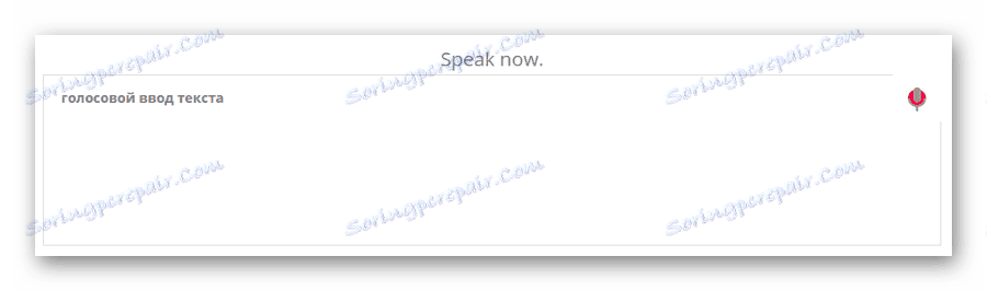 Proces hlasového vstupu na webových stránkách API Web Speech