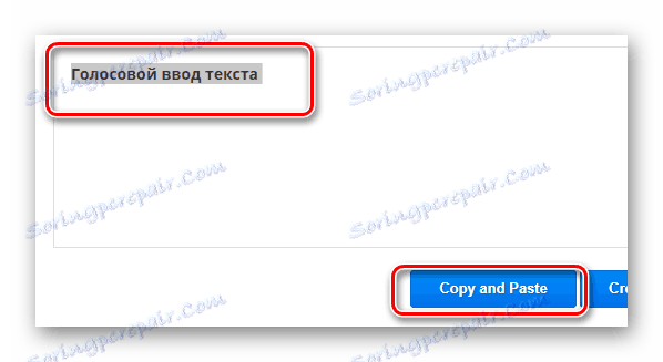 Úspěšně jste zadali text na webových stránkách API Web Speech