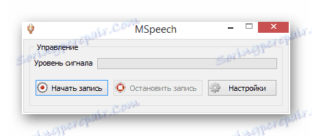 Zobrazte hlavní okno pro zachycení MSpeech v systému Windows