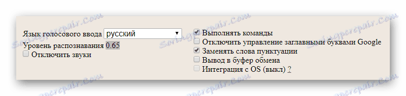 Použití přístroje s nastavením na webové stránce Speechpad