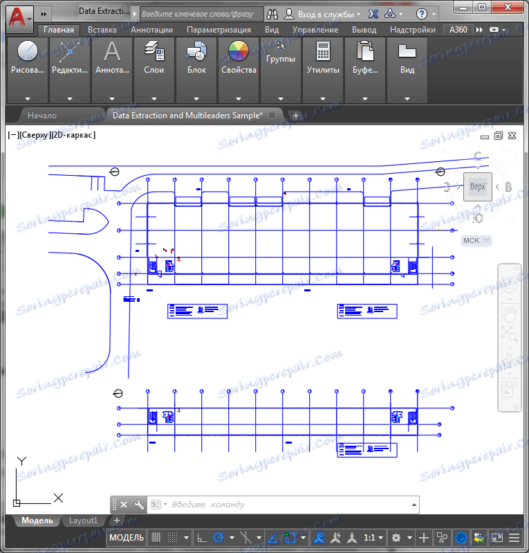  AutoCAD