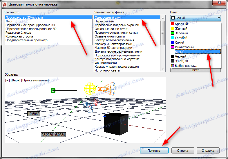 How To Background White In Autocad