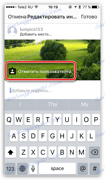 کاربران برچسب را در Instagram دنبال کنید