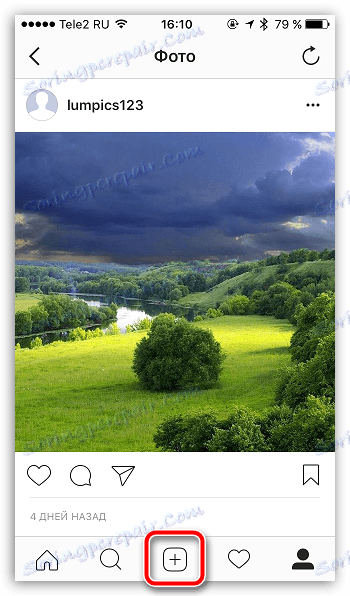 شروع به ارسال عکس در Instagram کنید