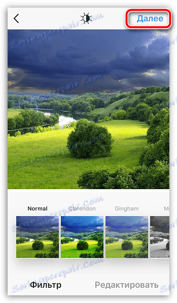 ویرایش تصویر Instagram