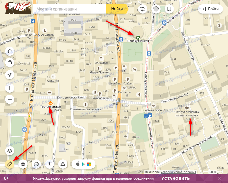 Ako merať vzdialenosť na mapách Yandex 2