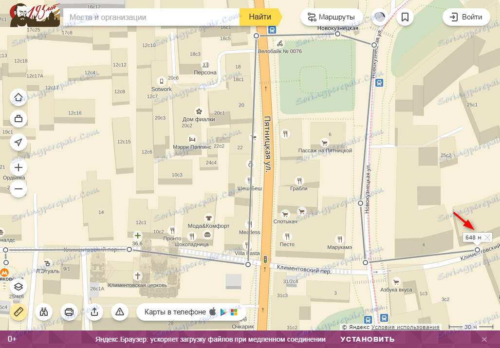 Ako merať vzdialenosť na mapách Yandex 3