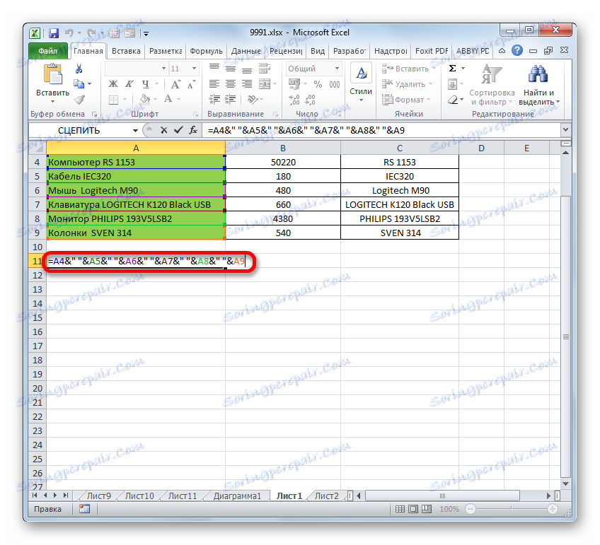 Vzorec na kombinovanie údajov na bezstratovú linku v programe Microsoft Excel