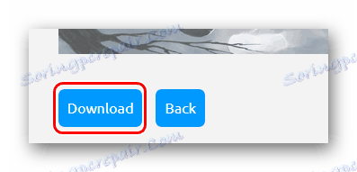 قم بتنزيل النتيجة من www.mirroreffect.net
