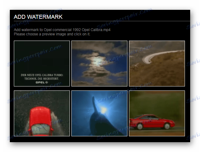 Вибір кадру для водяного знака Онлайн-сервіс Videotoolbox