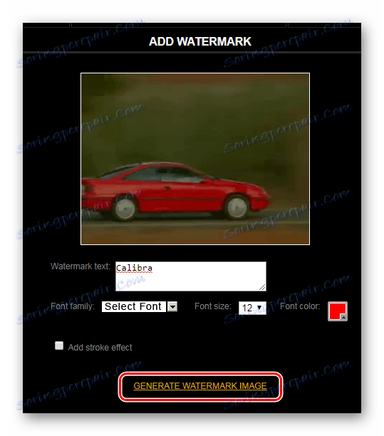 تنظیمات Watermark سرویس آنلاین Videotoolbox