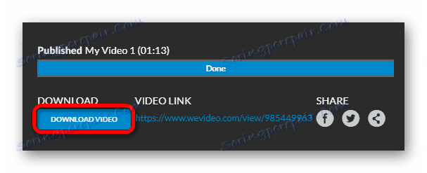 Завантаження обробленого результату Онлайн-сервіс WeVideo
