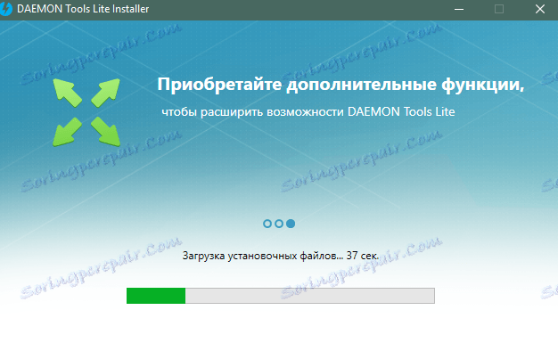 Изтегляне на инсталационните файлове