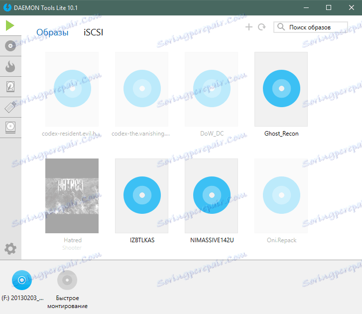 Основният прозорец на DAEMON Tools