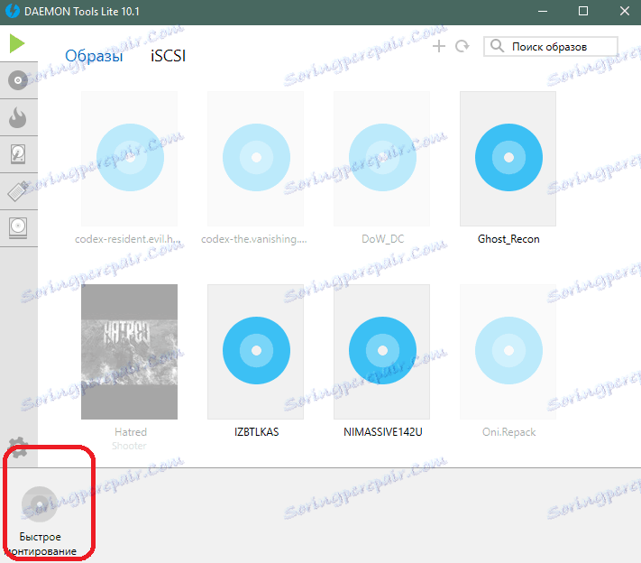 Бутон за монтиране на изображение в DAEMON Tools