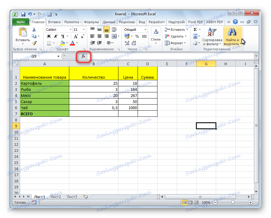 Volanie sprievodcu funkciami v programe Microsoft Excel