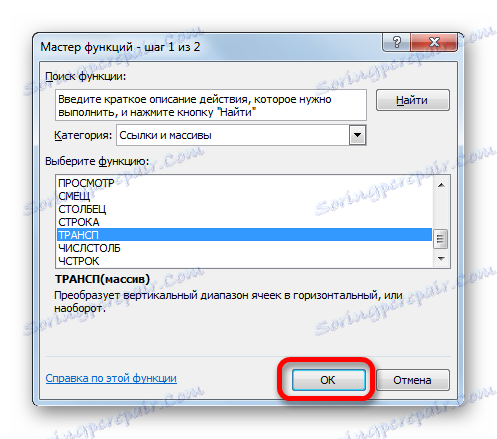 Přejděte do okna argumentů funkce TRANS v aplikaci Microsoft Excel