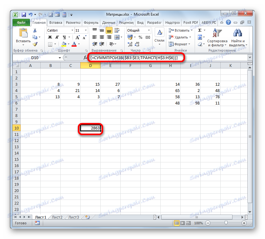 Výsledek zpracování funkce SUMPRODUCT v aplikaci Microsoft Excel