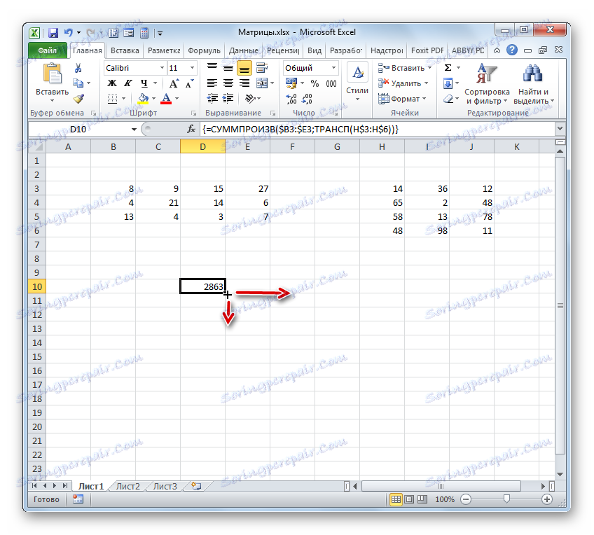 Filler v aplikaci Microsoft Excel
