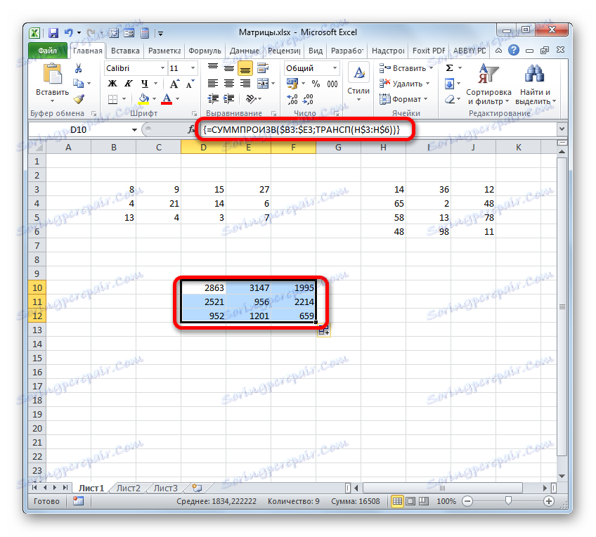 Jak pomna a matryce w programie excel