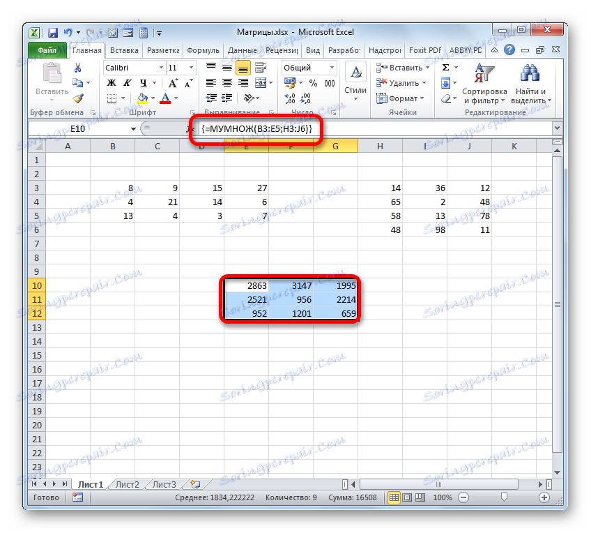 Výsledkem násobení matice pomocí funkce MULTI v aplikaci Microsoft Excel
