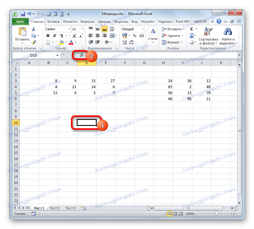 Multiply Matrices In Excel