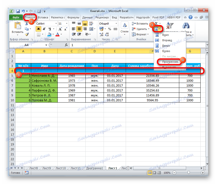 Jak numerować kolumny w programie Excel
