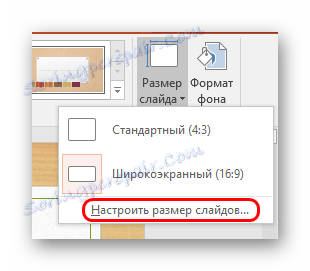 تنظیم شماره شروع در پاورپوینت