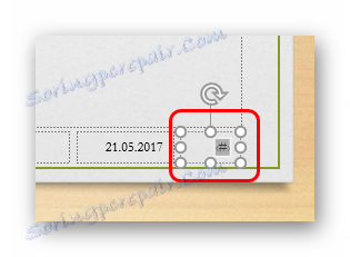 راه اندازی شماره پاورپوینت