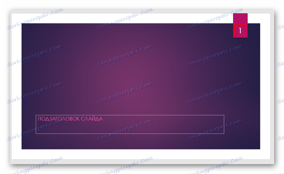 تنظیم دیگری از شماره در اسلاید در پاورپوینت