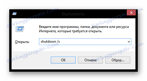Windows 8 izvršava isključivanje