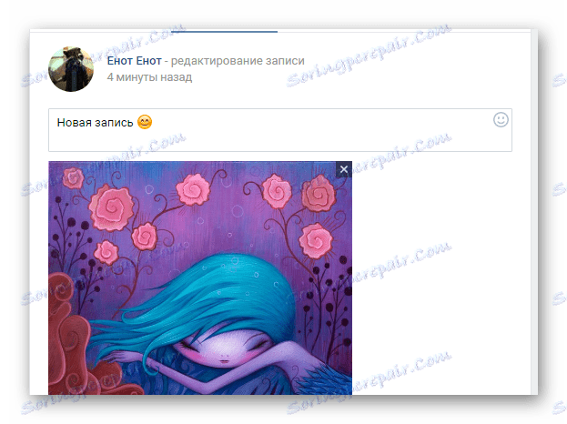 Proces úpravy záznamu pred uverejnením na hlavnej stránke komunity na stránke VK