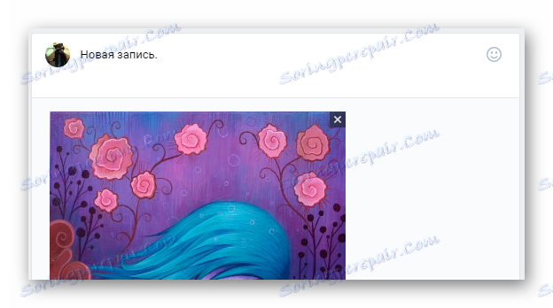 Vyplnenie poľa ponúka novinky na hlavnej stránke komunity na stránke VK