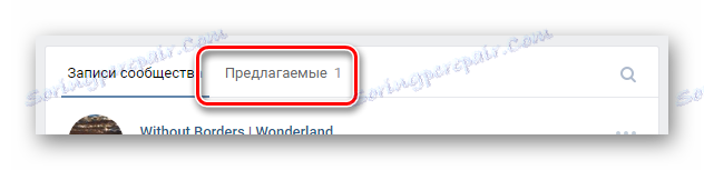Prepnite na kartu zobrazenú na hlavnej stránke komunity na stránke VK